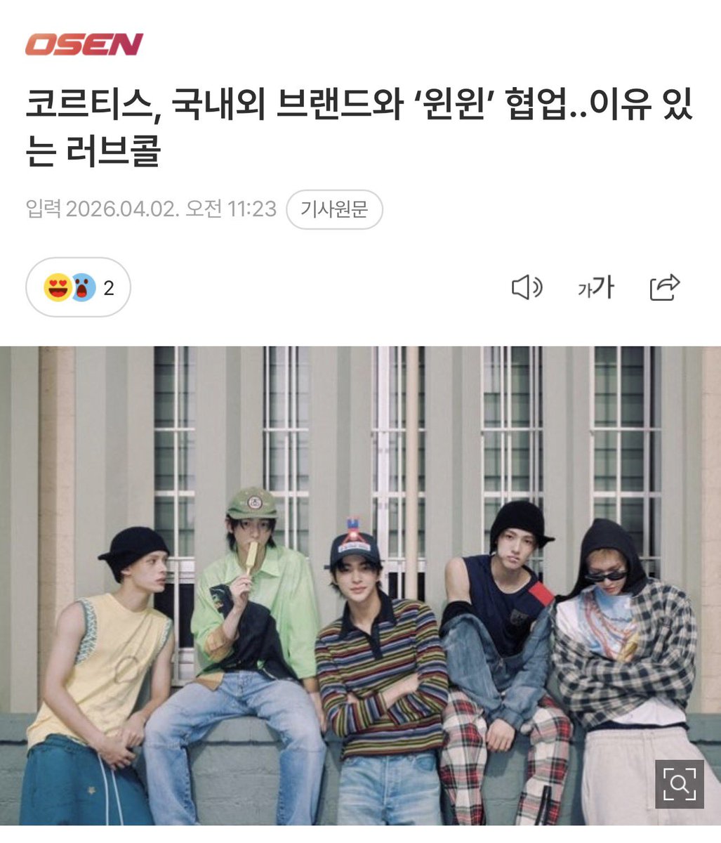 jkpp1997🌲 tweet media