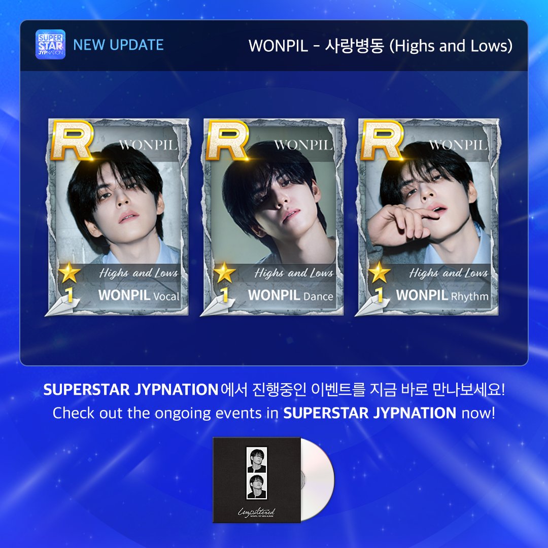 [🎹] 원필(DAY6) - 사랑병동 (Highs and Lows)

SONG &amp; PACKAGE &amp; MISSION UPDATE!
Highs and Lows 한정 테마를 지금 바로 슈스제에서 만나보세요!
Get the limited theme right now on SSJ!

SUPERSTAR JYPNATION에서 진행 중인 이벤트를 지금 바로 만나보세요!
Check out the ongoing events in