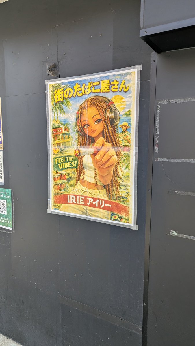 まじかる☆スフィー tweet media