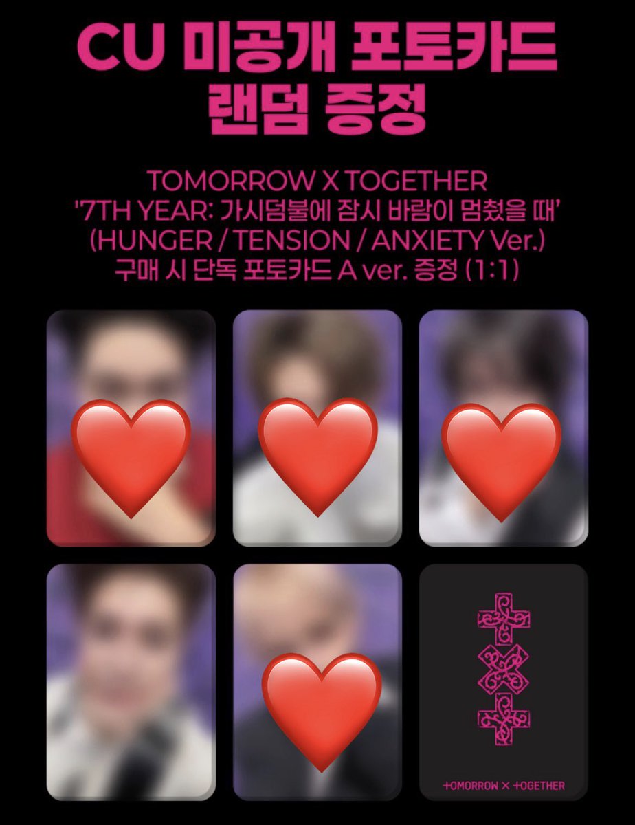 𝒔𝒂𝒏𝒅𝒚𝒔𝒕𝒂𝒓 ˙⋆⛤ tweet media