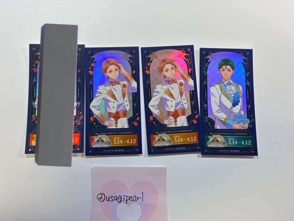 あい【取引垢】 tweet media