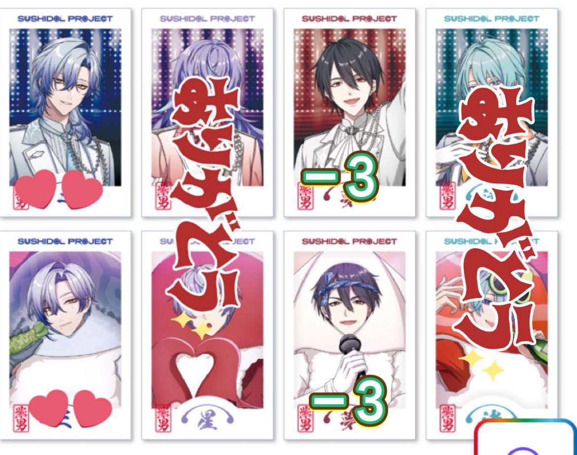 ガンジー🍞リトリン必読 tweet media