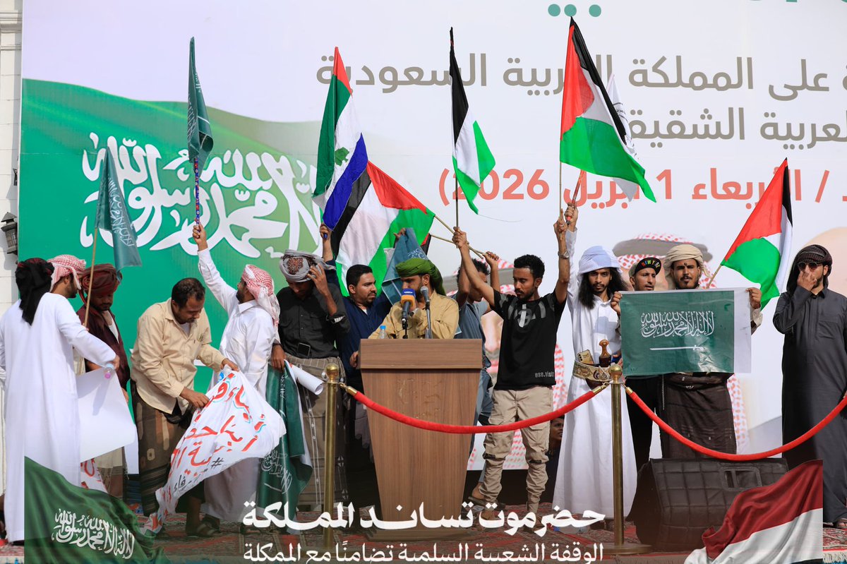 الأستاذ/ سالم أحمد الخنبشي tweet media