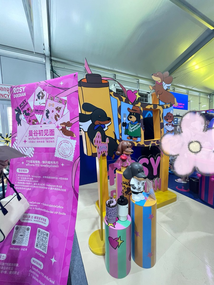 𝙋𝙧𝙞𝙣𝙘𝙚𝙨𝙨 𝗿𝗼𝘀𝗲⋆.ೃ࿐🌹 tweet media