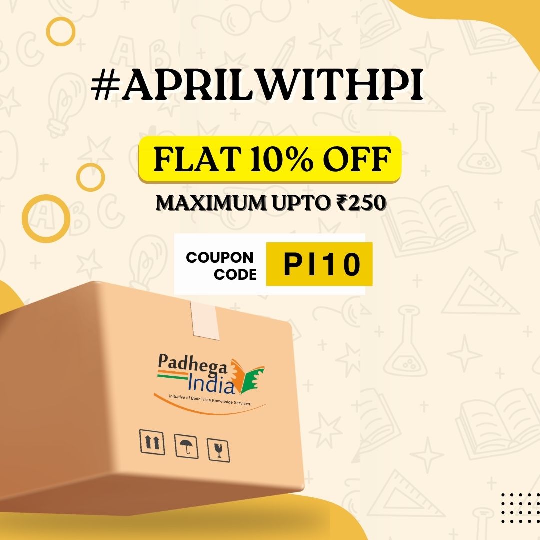 PadhegaIndia_'s tweet photo. #AprilWithPI ๐
2nd April is a memorable day for us, especially cricket lovers, and on this special day we have an incredible offer for all of you. Get flat 10% discount on all books that you purchase today. Don't forget to redeem the code - PI10.
#BuyOriginal ๐ฎ #BuyFromPI https://t.co/1grYkAaLdB