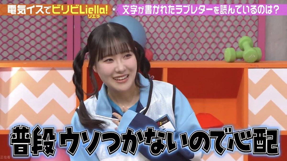 hana🌸 tweet media