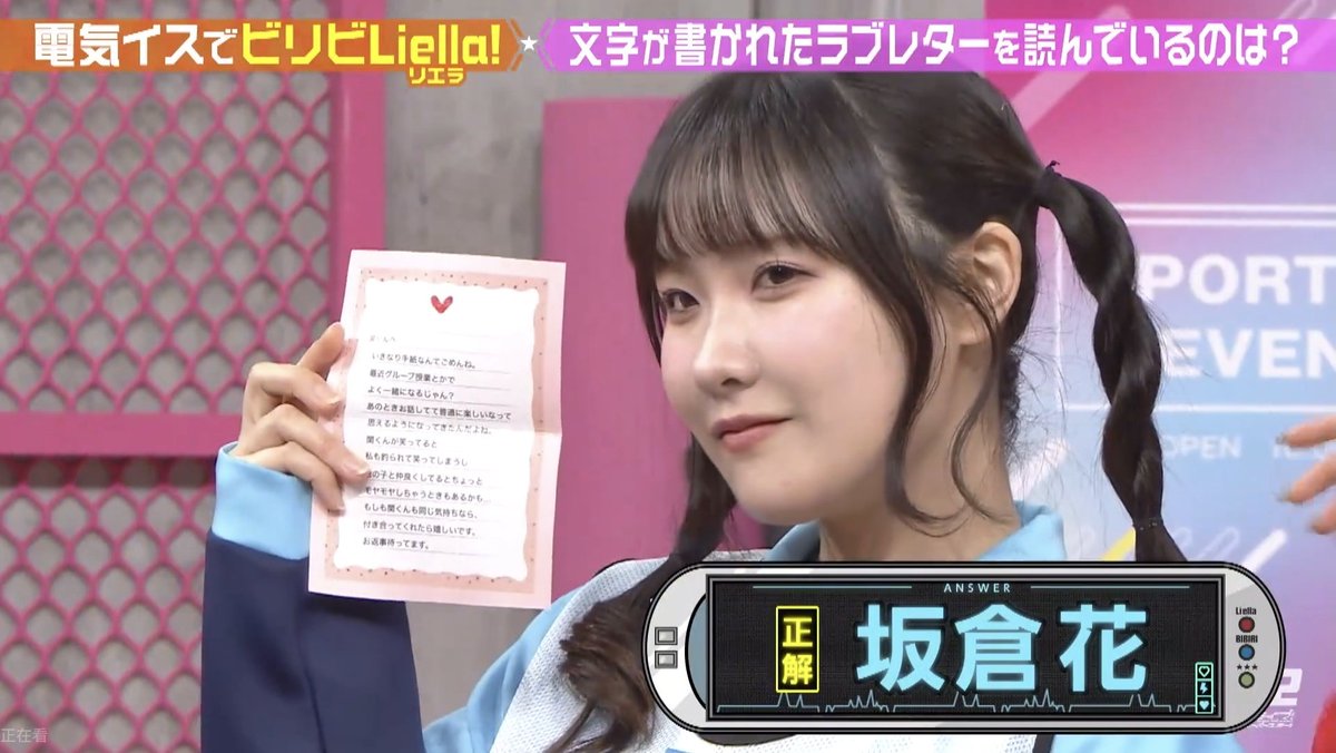 hana🌸 tweet media