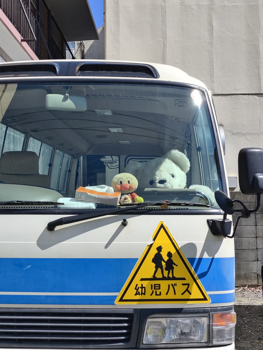 亂中有序。 tweet media