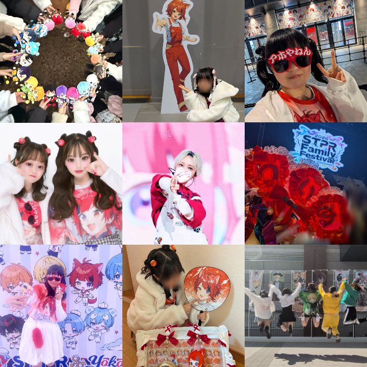 🐶えそらっち❤ tweet media