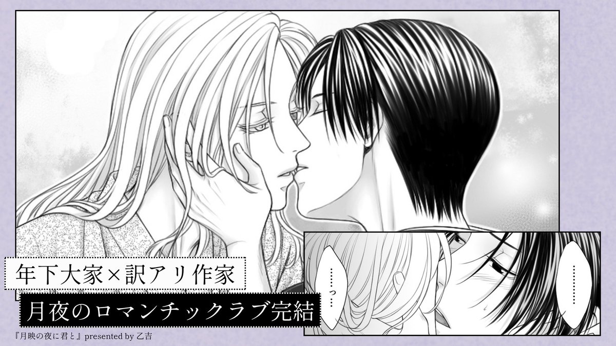 Caro［カーロ］ tweet media