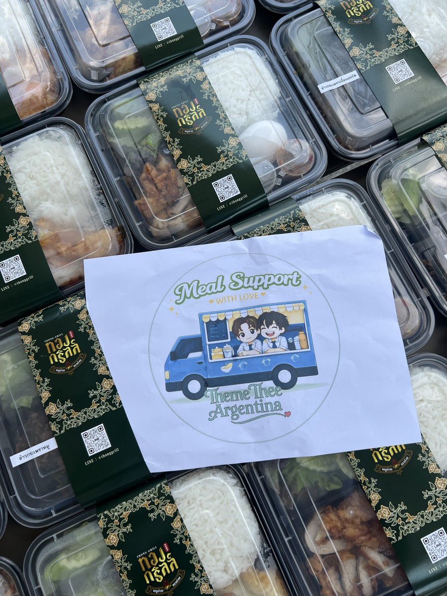 ThemeThee Official tweet media