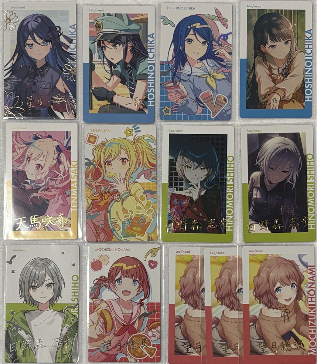 ほしつき@推しの声は心の栄養 tweet media