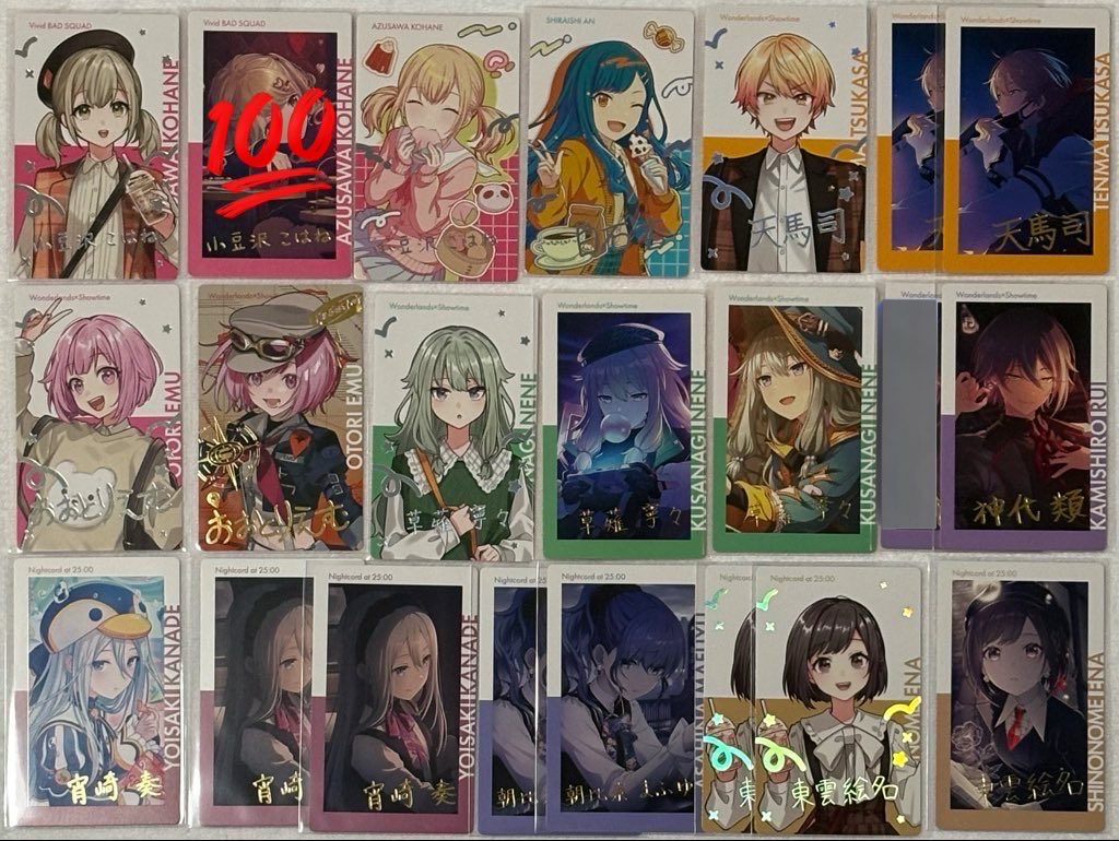 ほしつき@推しの声は心の栄養 tweet media