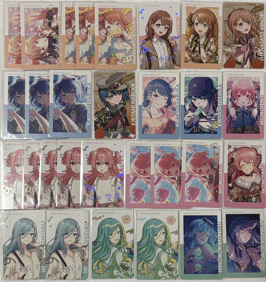 ほしつき@推しの声は心の栄養 tweet media