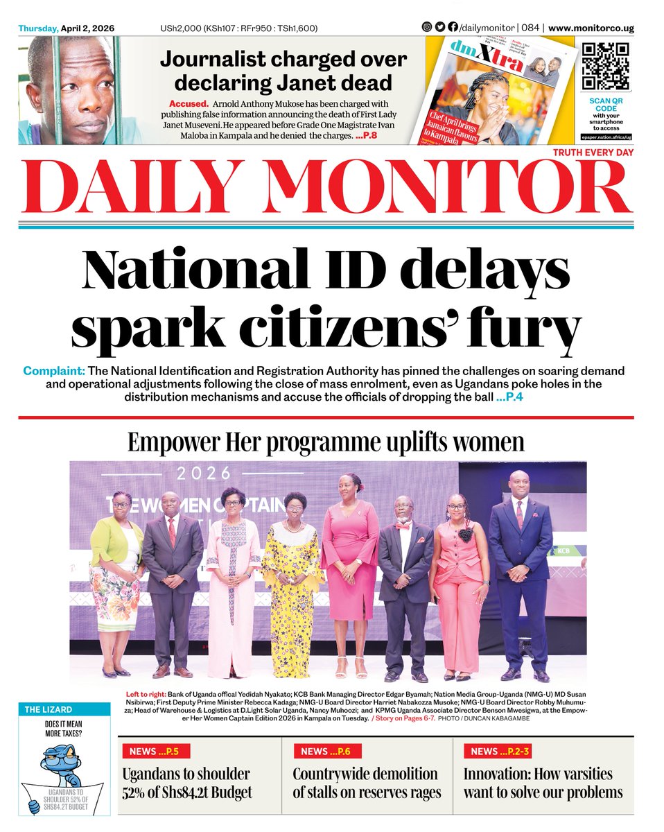 Daily Monitor tweet media