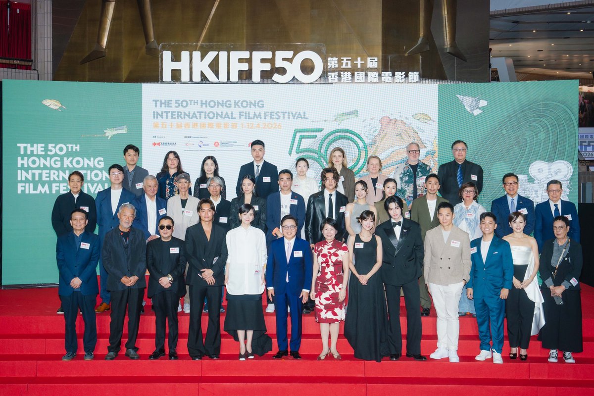 “วิน-เมธวิน” ในฐานะ Asian Visionary Ambassador ของงาน The 50th Hong Kong International Film Festival (HKIFF) ร่วมพิธีเปิดงานเทศกาลภาพยนตร์ ที่ฮ่องกง เมื่อวานนี้ (1 เมษายน 2569)

#HKIFF50 #CSTB #CCIDAHK
#winmetawin <a href="/winmetawin/">Winmetawin</a> 
#GMMTV