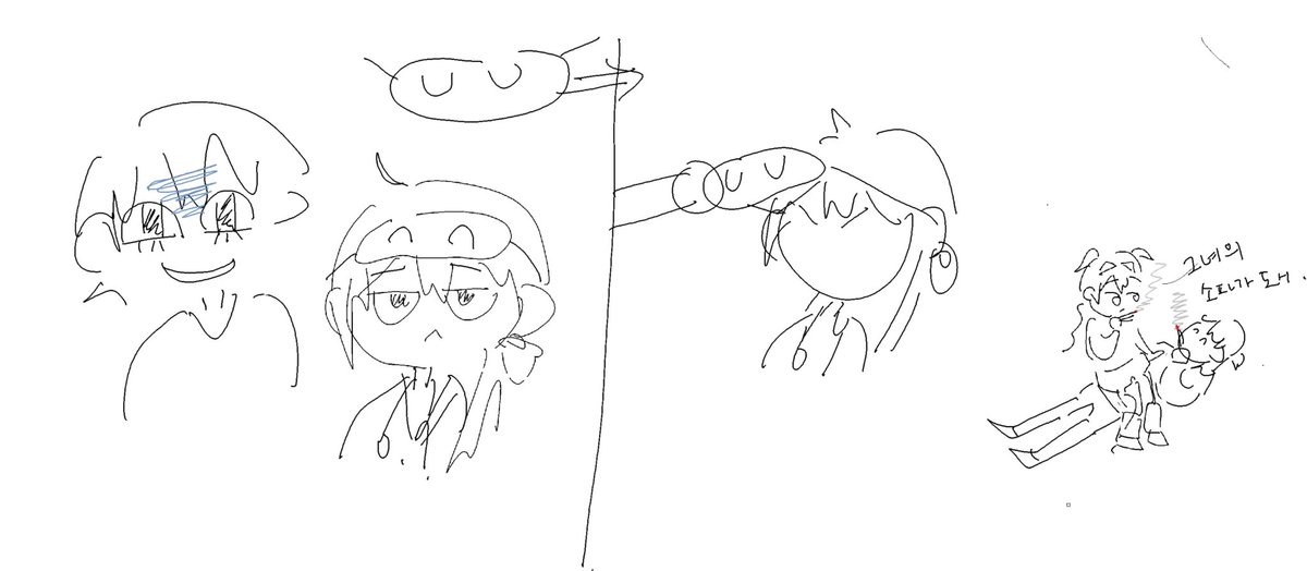 차별화 tweet media