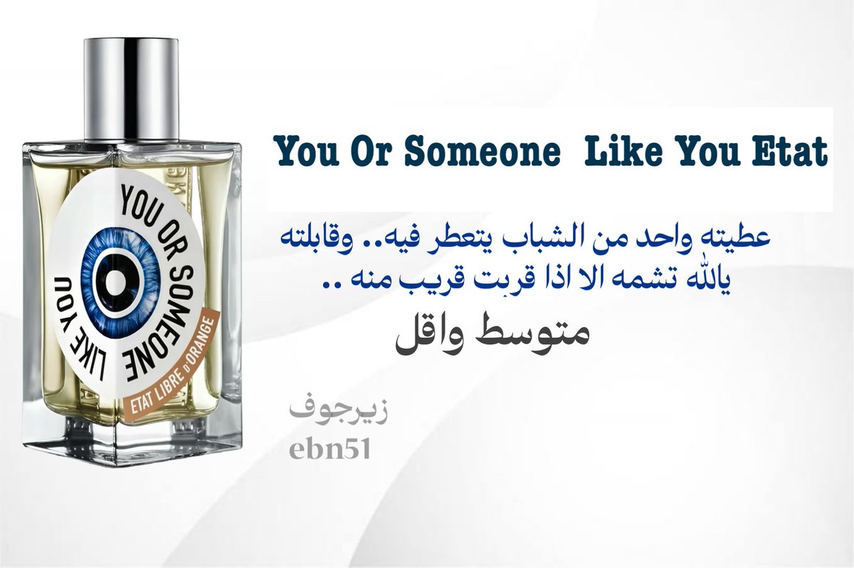 زِيرجوف tweet media