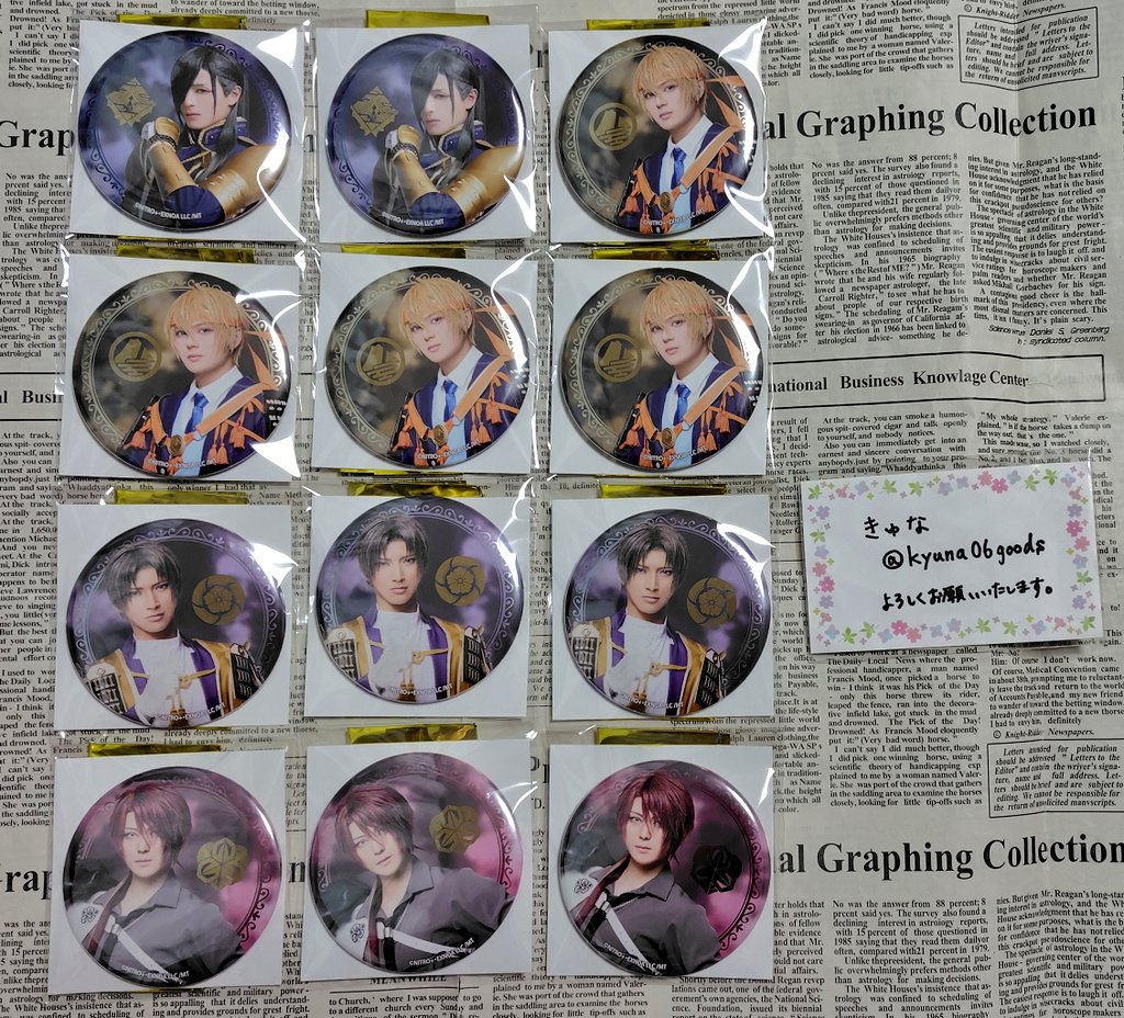 きゅな?noa*取引／固定の確認お願いいたします (@kyuna06goods 