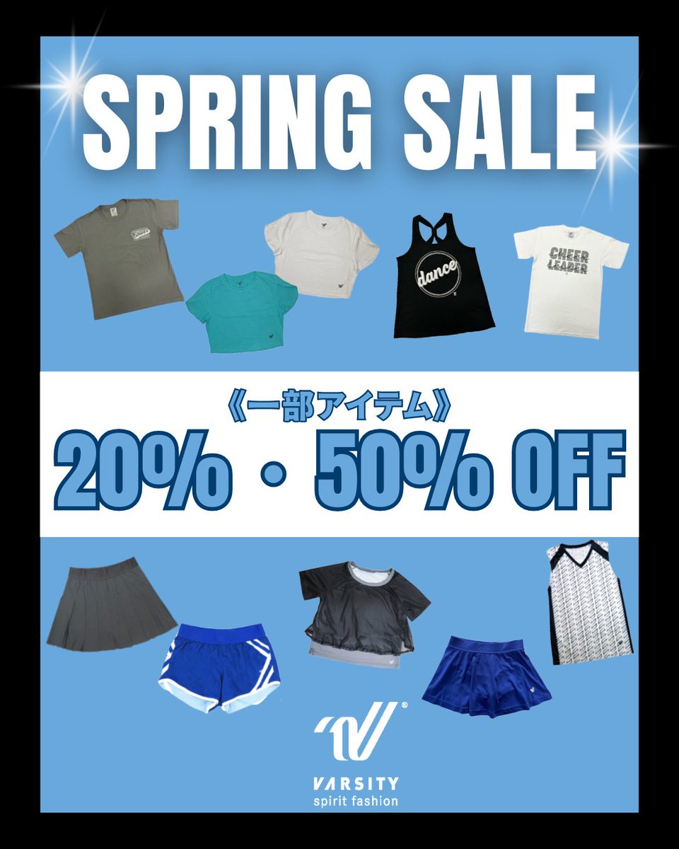 55cheer / UNITY Corporation tweet media