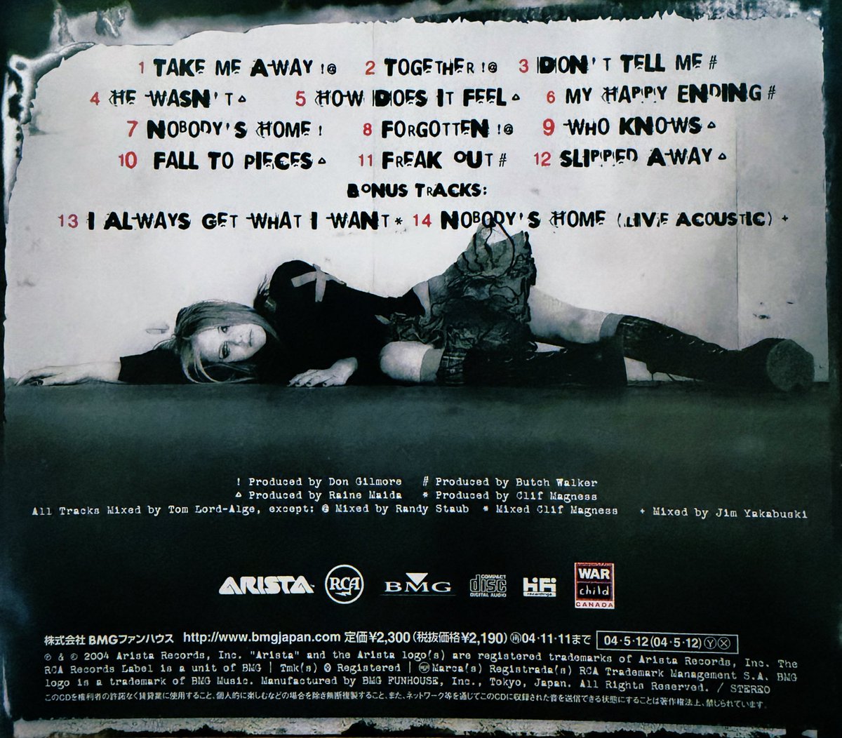 まーちゃん tweet media