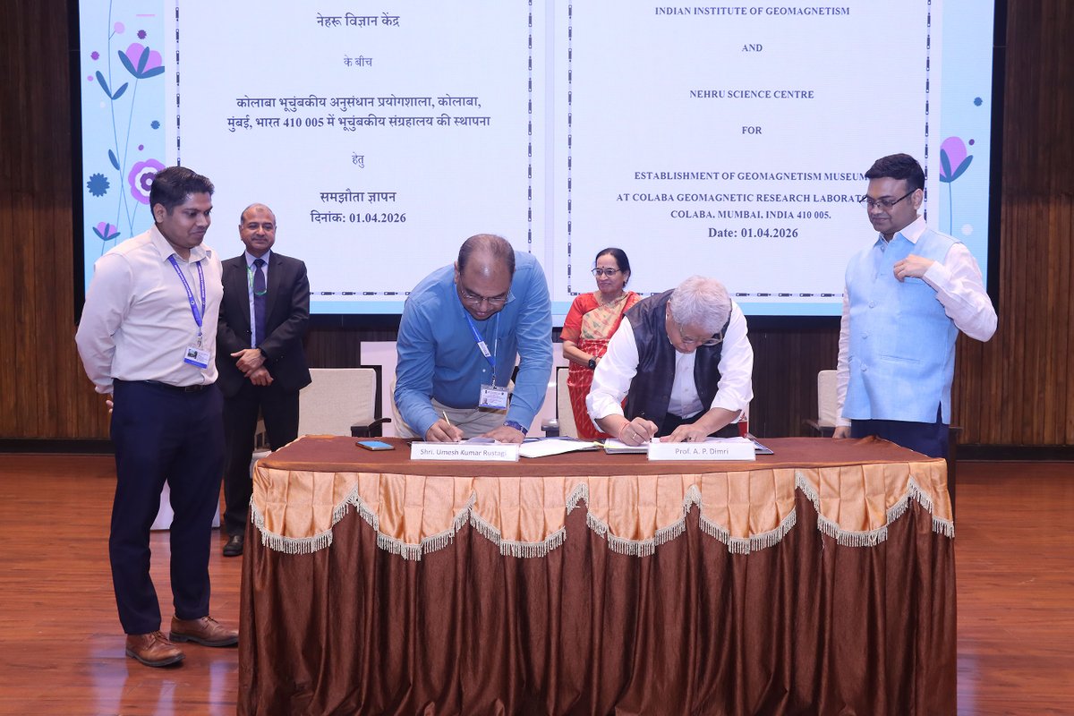 Indian Institute of Geomagnetism tweet media