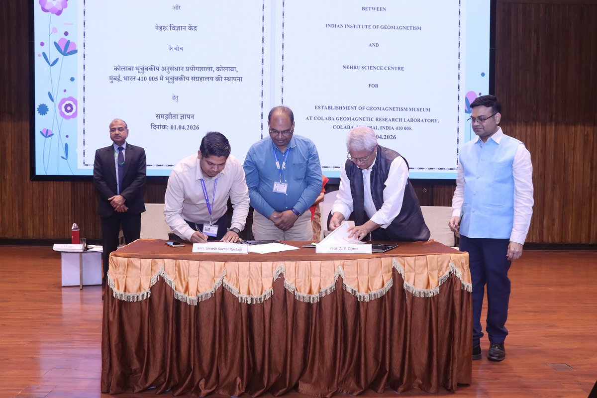 Indian Institute of Geomagnetism tweet media