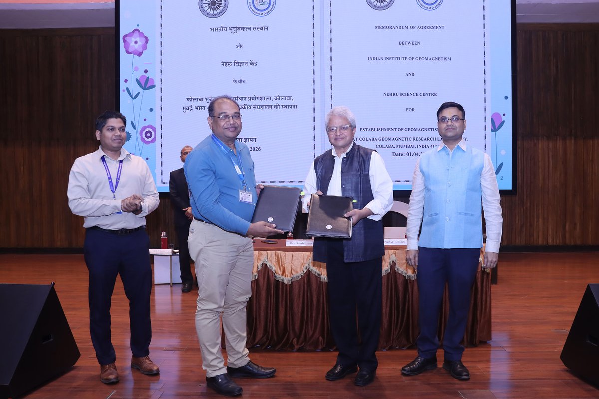 Indian Institute of Geomagnetism tweet media