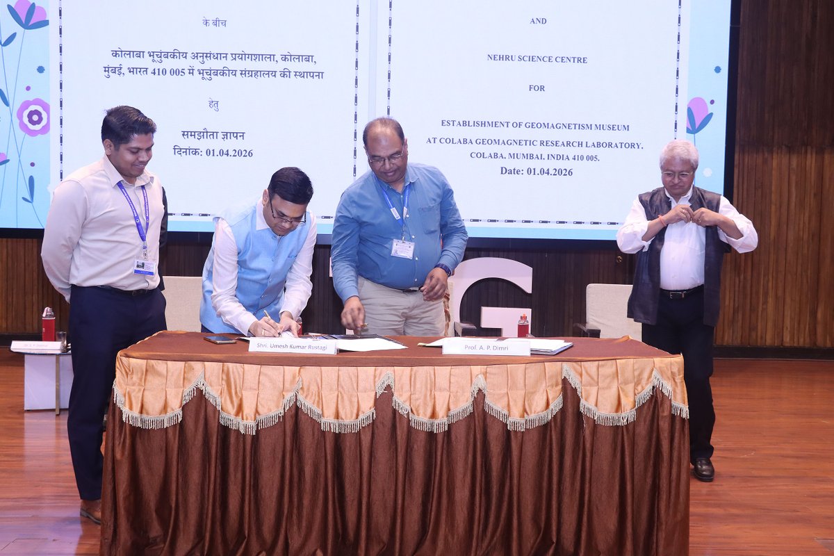 Indian Institute of Geomagnetism tweet media