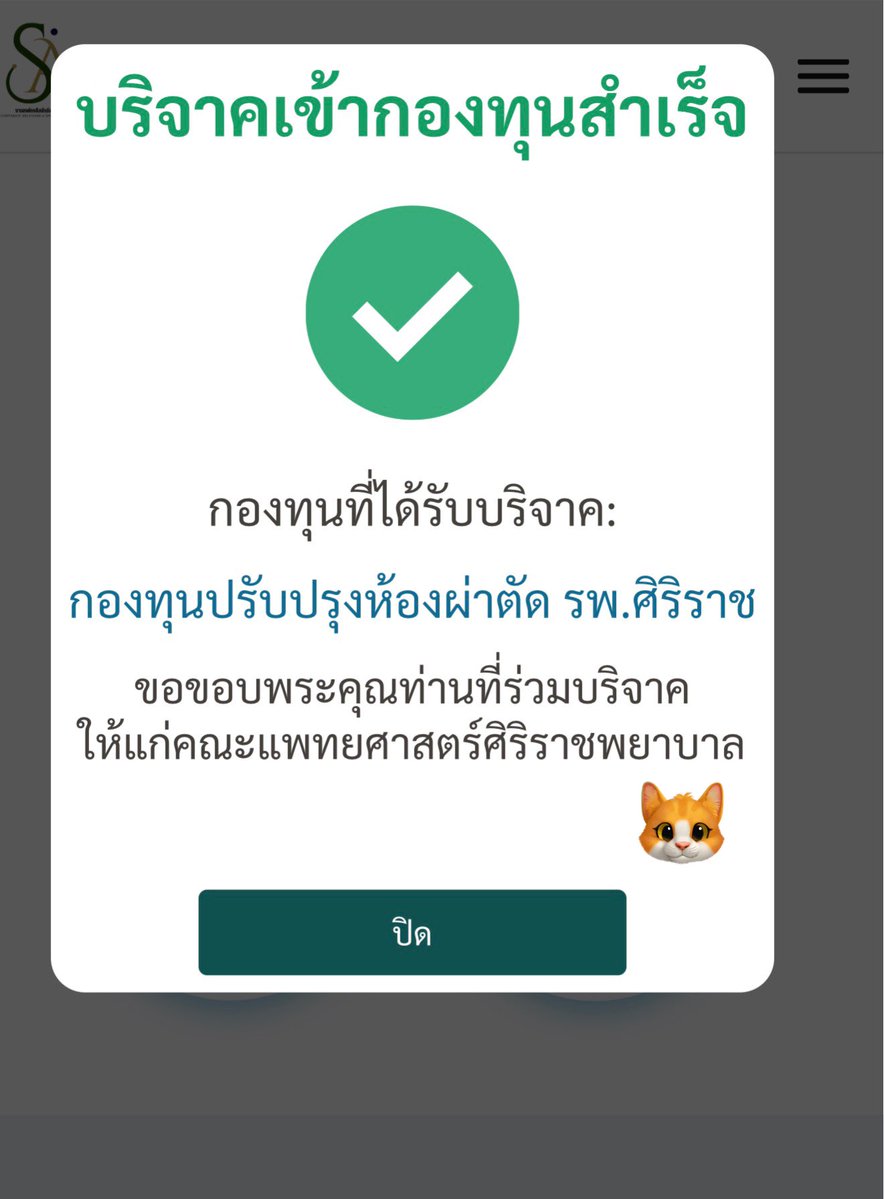 tmk_danik tweet media