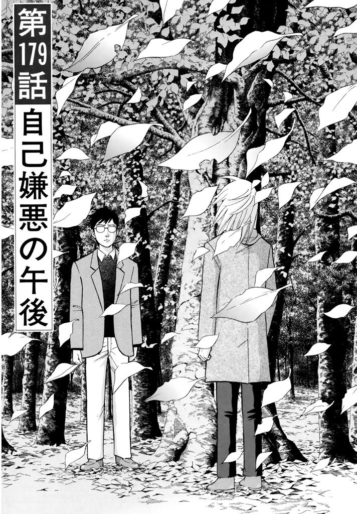 モーニング・ツー（毎週木曜更新！） tweet media