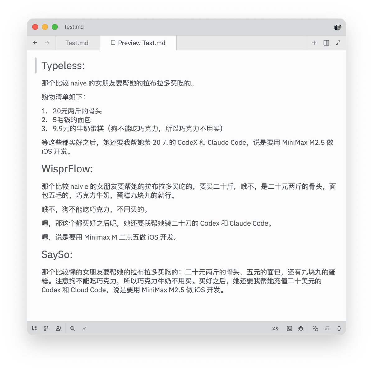 Lex Tang tweet media