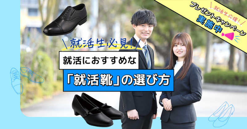 マイナビ学生の窓口【公式】 tweet media