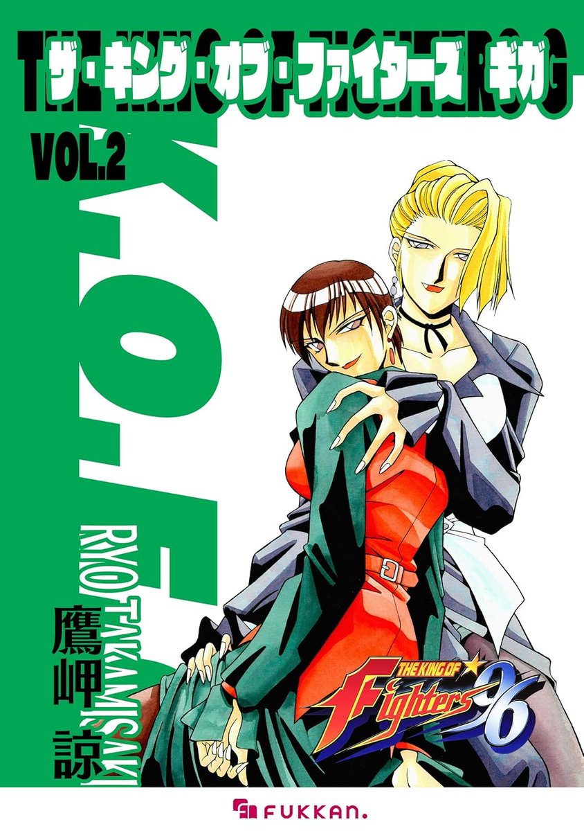 復刊ドットコム @伊藤潤二『コレクション』 完全版DVD復刻プロジェクト実施中 tweet media