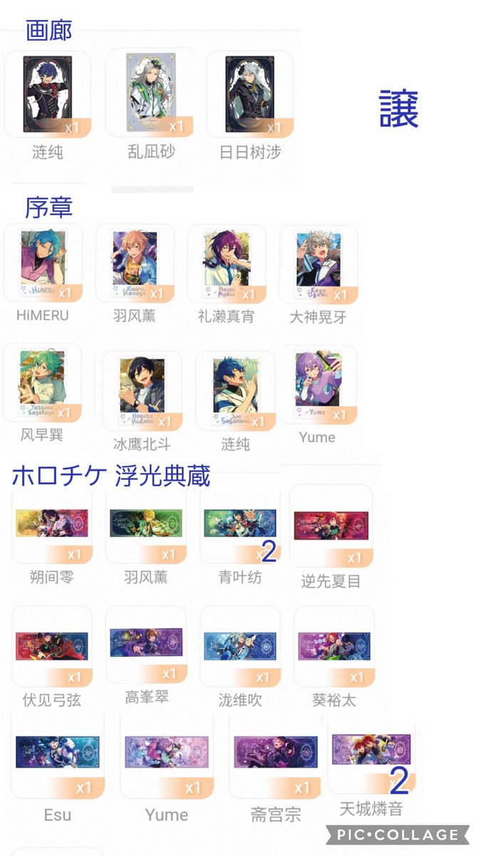 豆腐@🐰🍞💨 tweet media