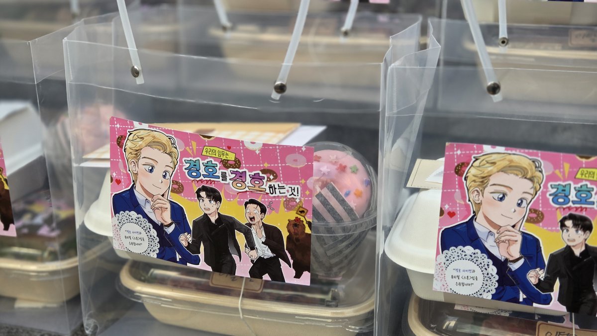 시베리아불곰 tweet media