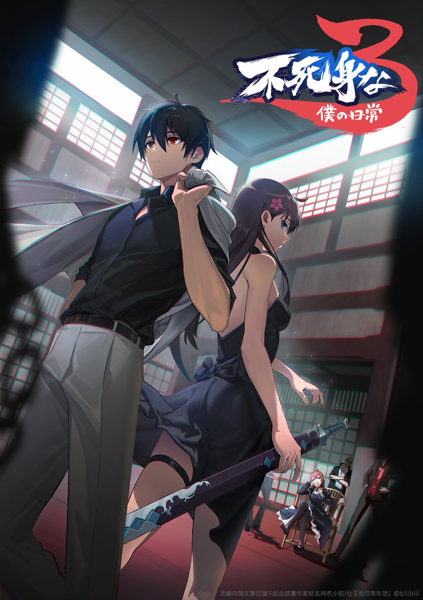 チャイアニ tweet media