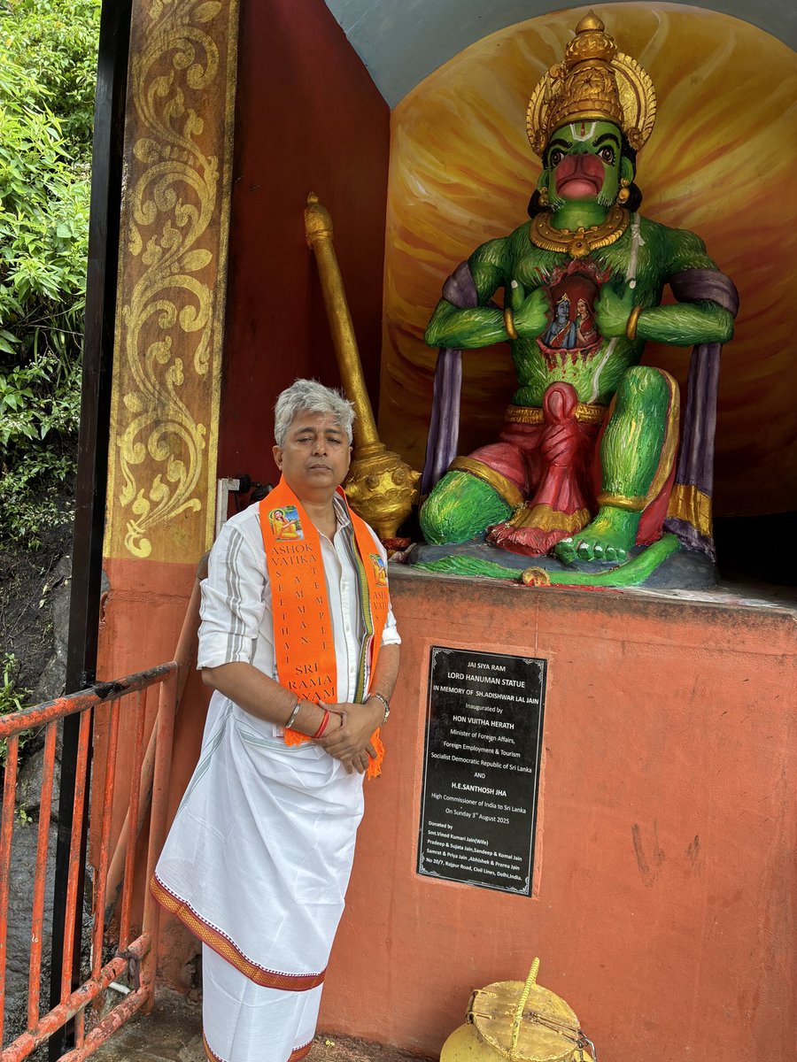 Mukesh Kumar tweet media