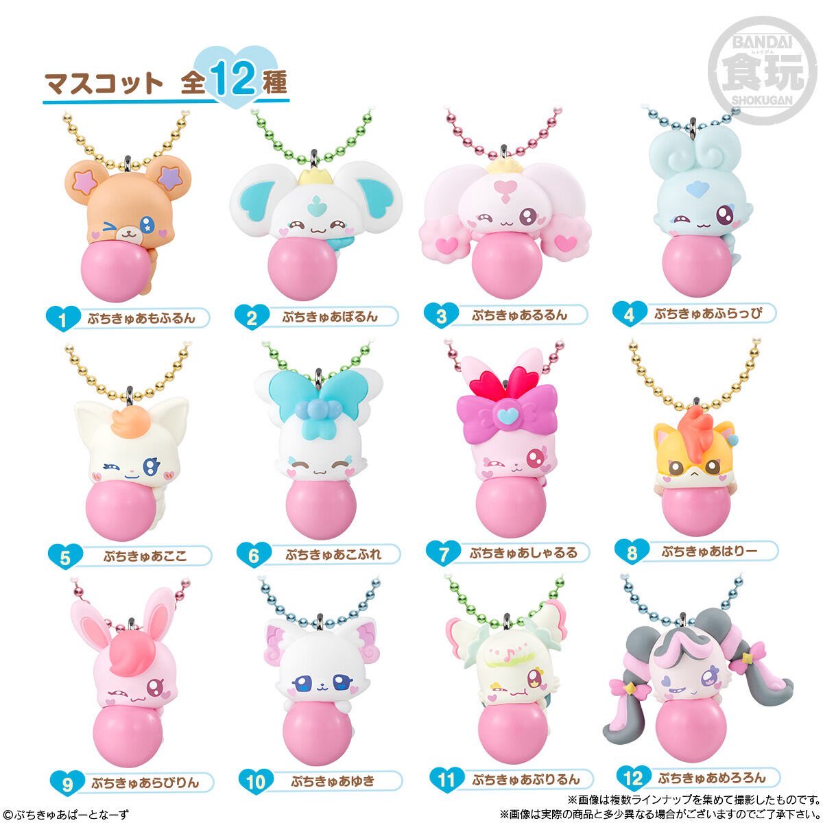 ℝ𝕒𝕟♪ tweet media