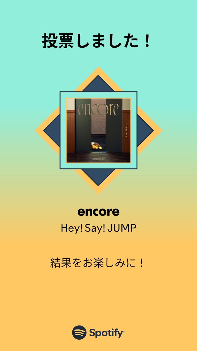 ぱんだ🐼 tweet media