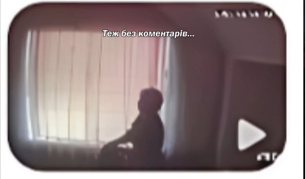 🇺🇦 ЄвроМайдан 🇪🇺 tweet media