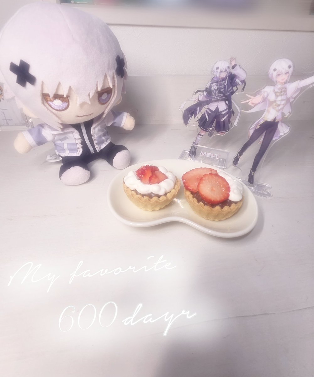 音心 🤍⋆꙳ tweet media