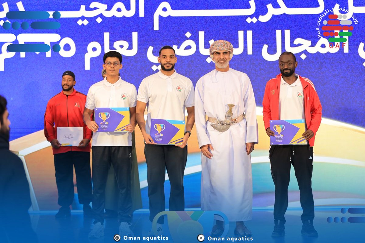 OmanAquatics's tweet photo. 🌟جانب من تكريم لاعبين منتخباتنا الوطنية للسباحة في حفل تكريم المجيدين في المجال الرياضي لعام ٢٠٢٦م. https://t.co/epE0H0lyS2
