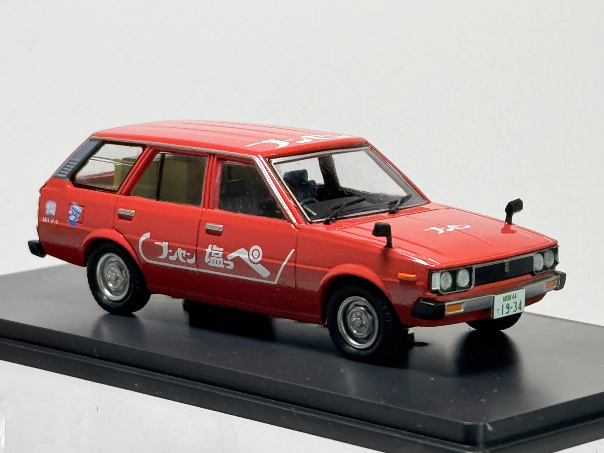 遠藤イヅル _イラストレーター&ライター tweet media