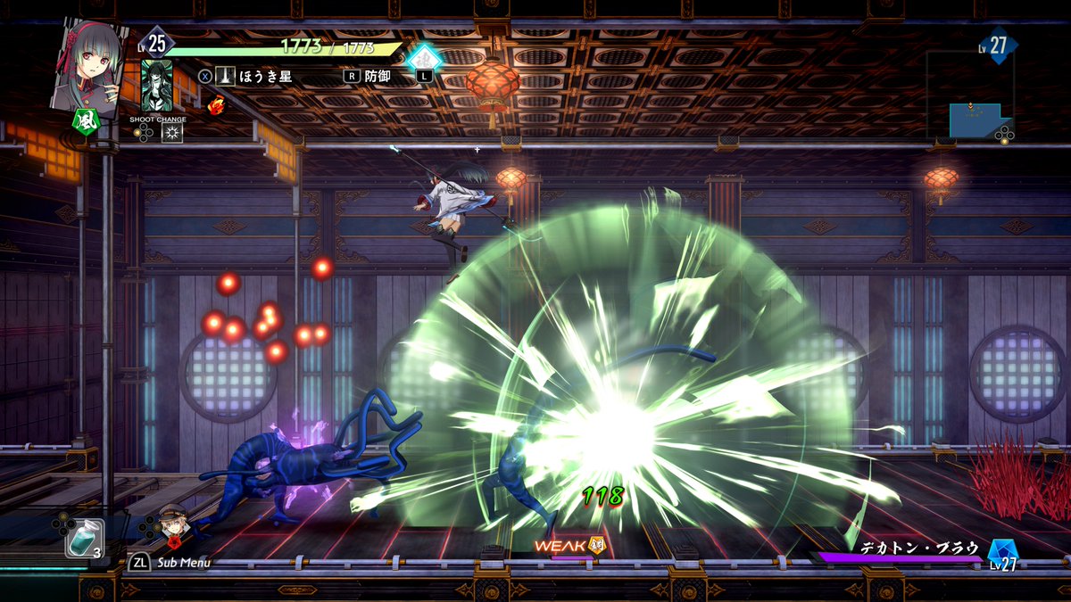 Clouded Leopard Entertainment tweet media