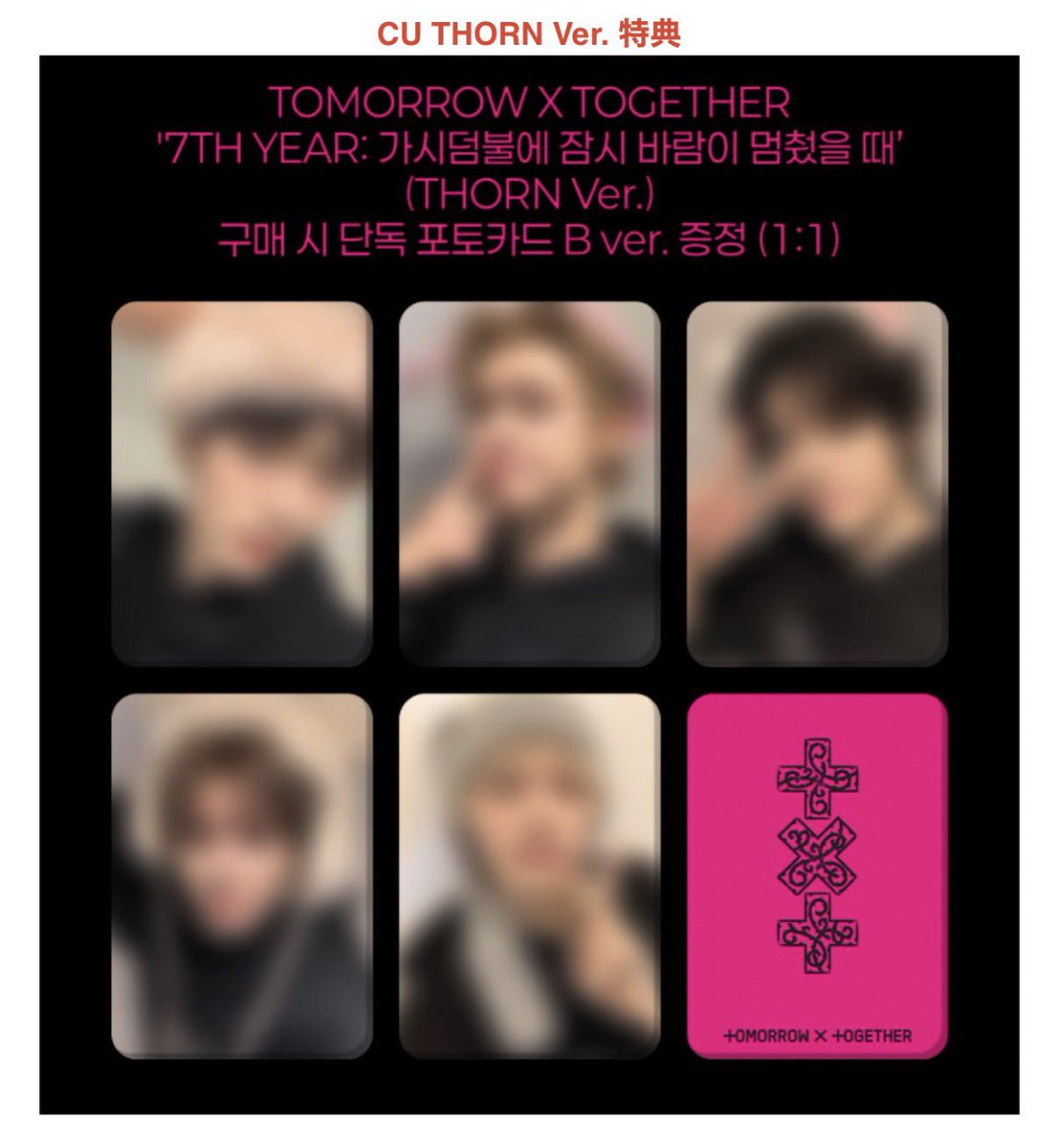 うにゃうにゃよんじゅん♪ tweet media