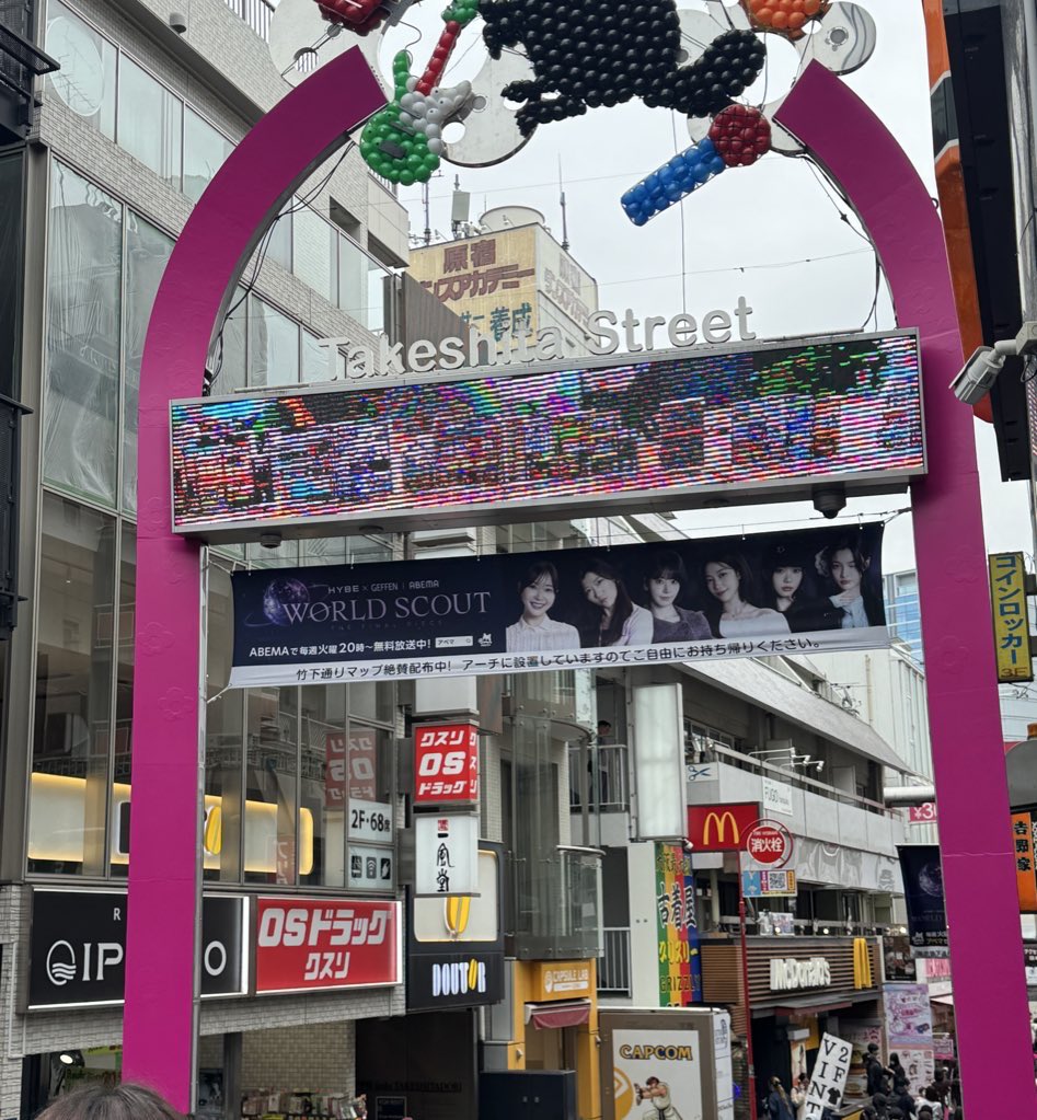 もえみゅん（moe ³⁹🦑） tweet media