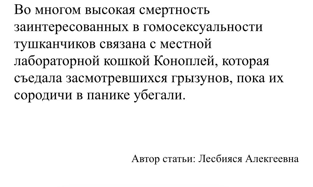 результат тысячелетнего разлития человечества ⚢ tweet media