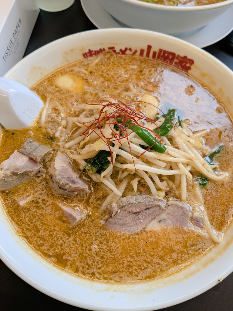 わたんあき tweet media