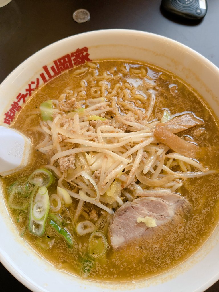 わたんあき tweet media